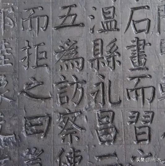 小学生草书字体推荐