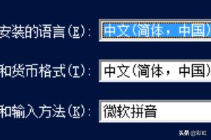 windows server 2012-windowsserver2012r2密钥激活码