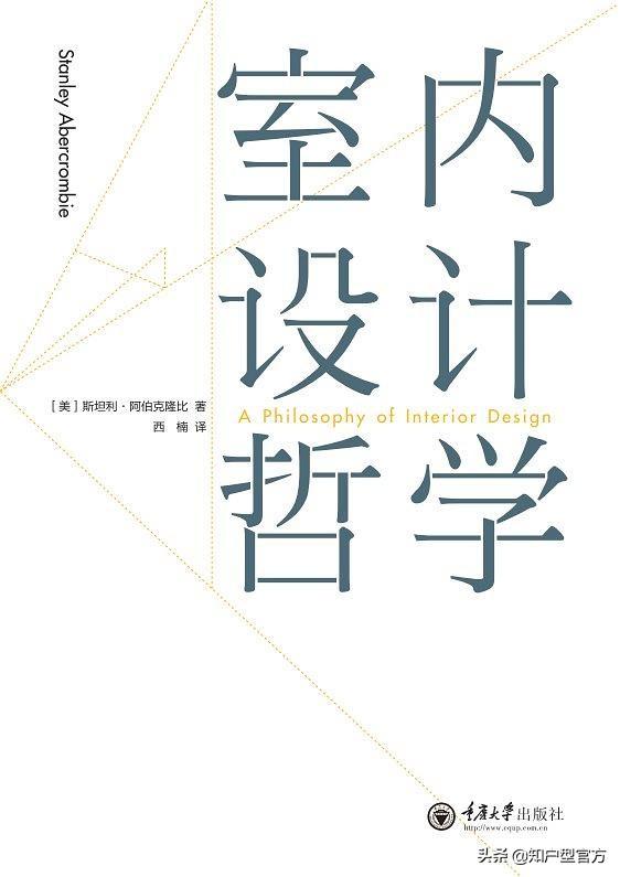 室内装修图片大全 装修设计,室内装修图片大全 装修设计图