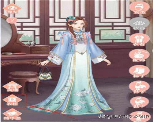 时装分解的碎片在哪里看 时装分解-第2张图片-春华游戏网