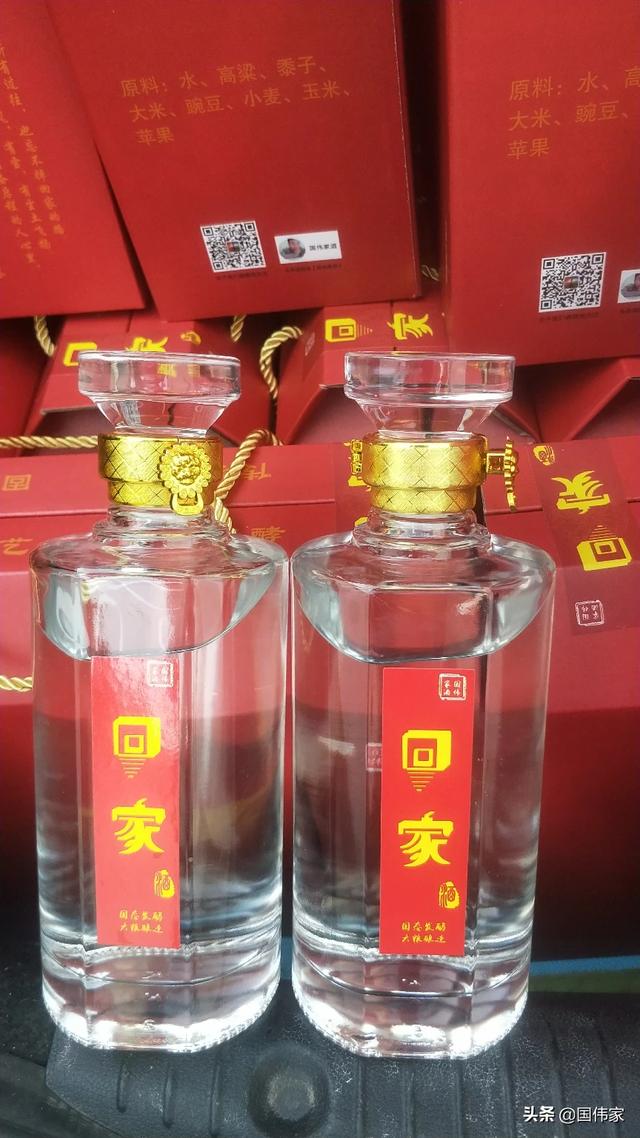 [豌豆射手头像]怎么p王者头像在自己脸上？