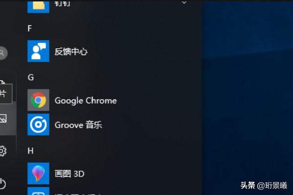 电脑的运行窗口怎么打开？：运行窗口怎么打开
