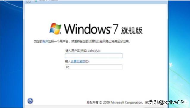 win7旗舰版系统下载-文件管理系统软件