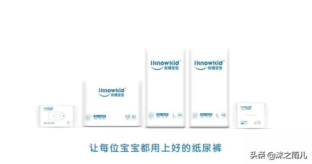 孕妇什么时候开始吃奶粉比较好