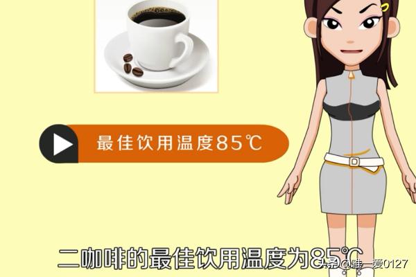 如何使用咖啡机-如何使用咖啡机制作热咖啡