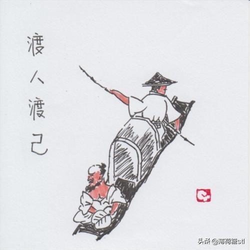 教育是一场渡人渡己的修行（教育最走心的精辟句子）