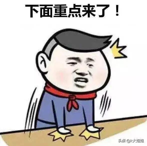 厂服怎么搭配裤子好看(图3)