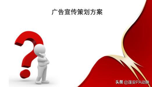 创意广告设计（动漫设计与制作和广告设计与制作有什么区别？）
