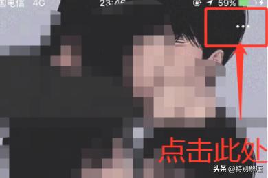 微信留言在哪里找微信留言在哪里找出来