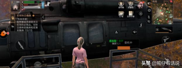 回到明天电影（回到明天电影和电视剧一样吗）