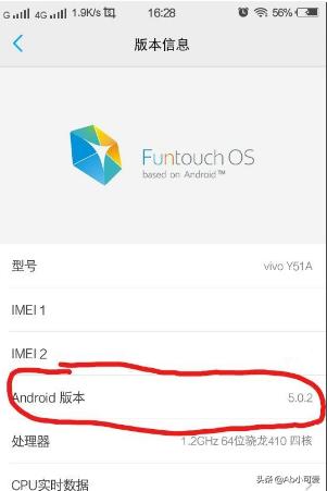 怎么打开手机自带的小游戏（小程序）？有什么游戏支持游戏手柄？