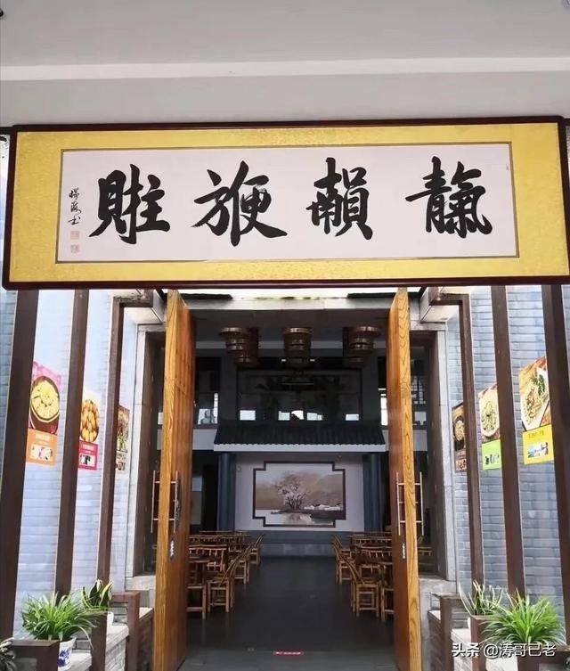 员工遭降薪工位上吊（公司通知转岗降薪，我该怎么办？）