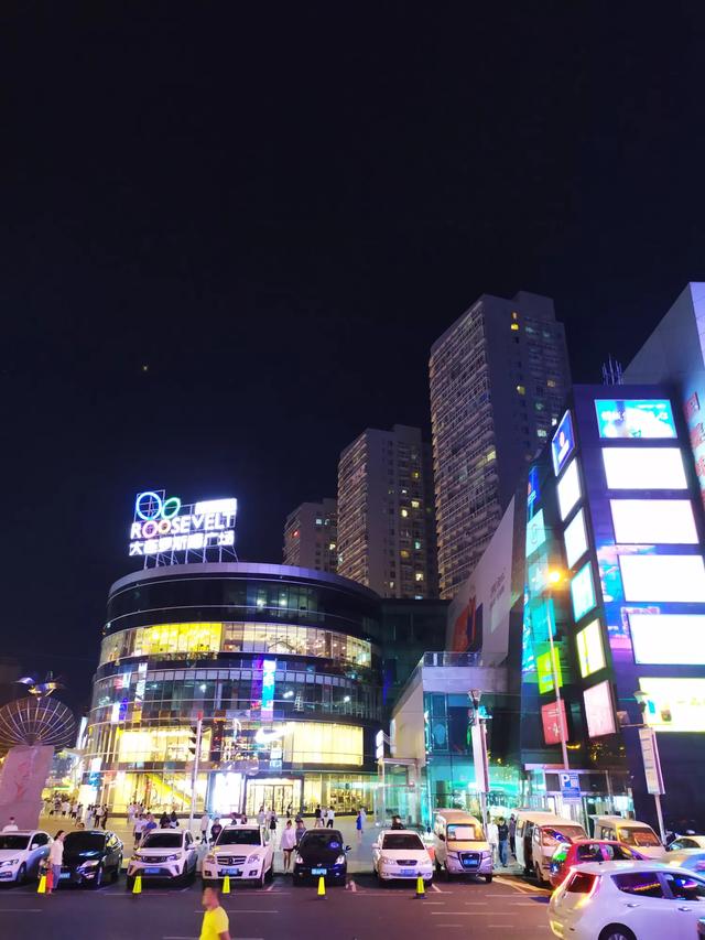 大连市哪个区比较发达