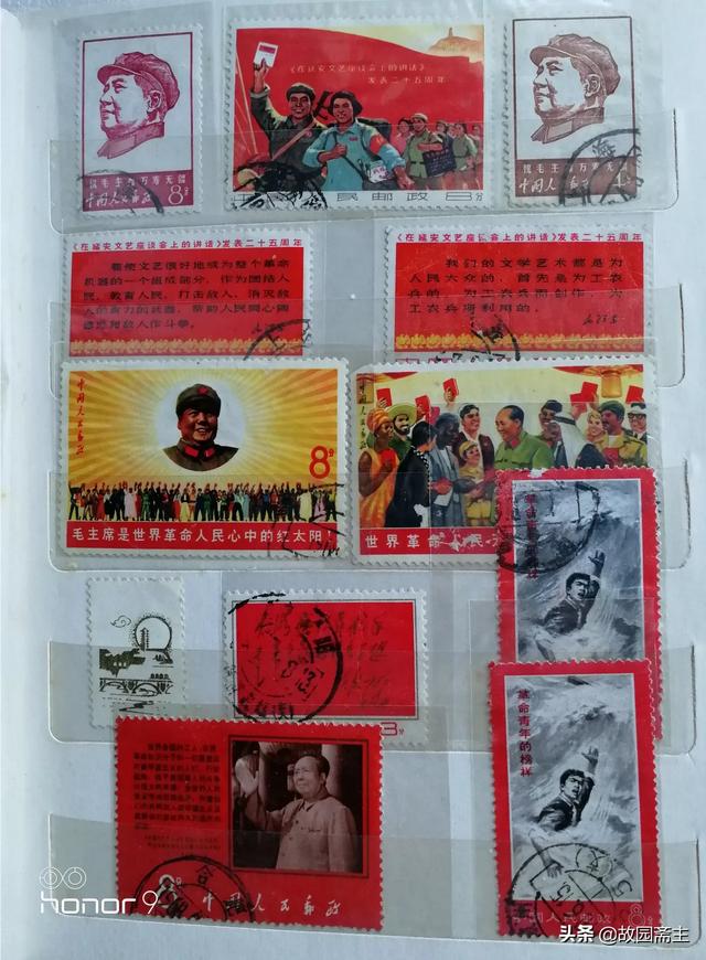 珍贵明信片攻略 明信片珍藏卡  第9张