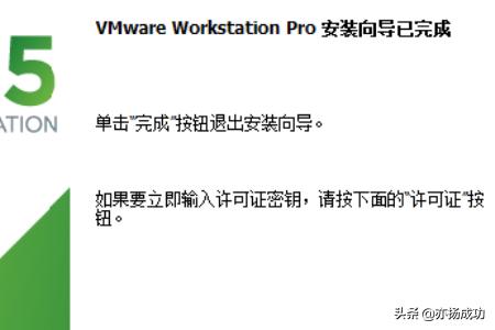 虚拟主机搭建网站教程
