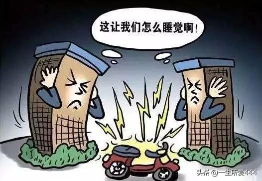 家庭分贝大概多大？：室内噪音分贝标准