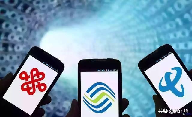 手机无法访问移动网络是怎么回事(图1)