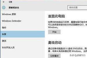 win10系统开机就蓝屏是什么问题-win10开机就蓝屏怎么解决