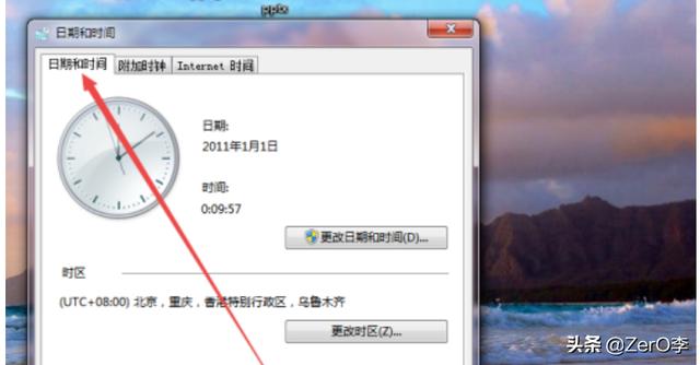 慢时间网，时间慢递