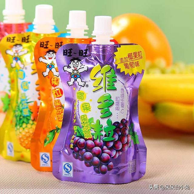 [宝宝甜品店]孩子做烘焙的句子？