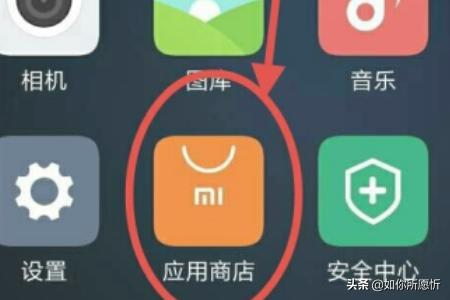 iqoo8有没有红外线NFC？电脑上有时出现是否要下载start 8是什么意思？