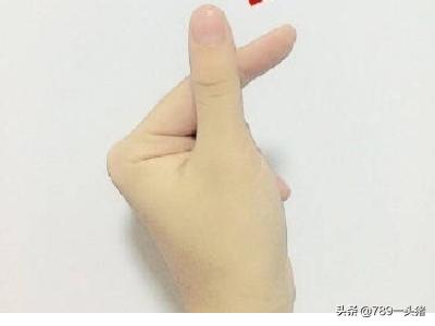 [比心]比心,是什么意思？