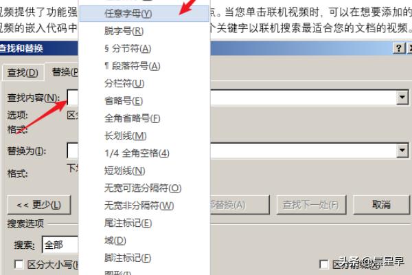 文档拼音（链接和文件的区别？）