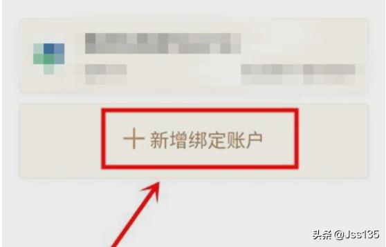 浙江互联-浙江互联股票