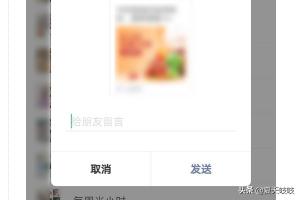 京东到家待支付订单怎么找到？：京东到家官网