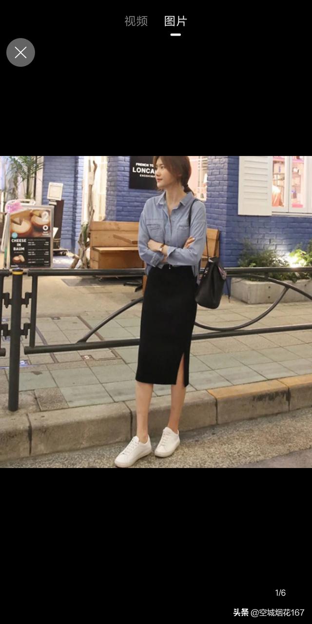 连衣裙包臀裙怎么搭配(图5)
