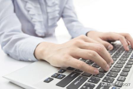 社会人入职流程图 好丽友入职流程？