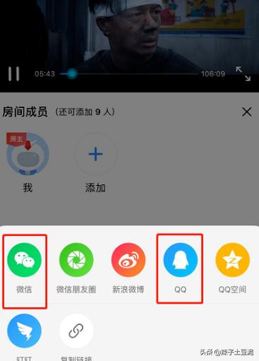 51人人视频如何在电视上登录？：视频tv