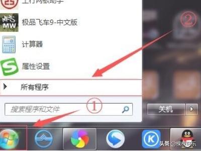 win7怎么做网站，win7咋自己做网站