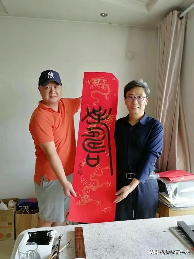 毛笔字写得不好怎么改善(图15)