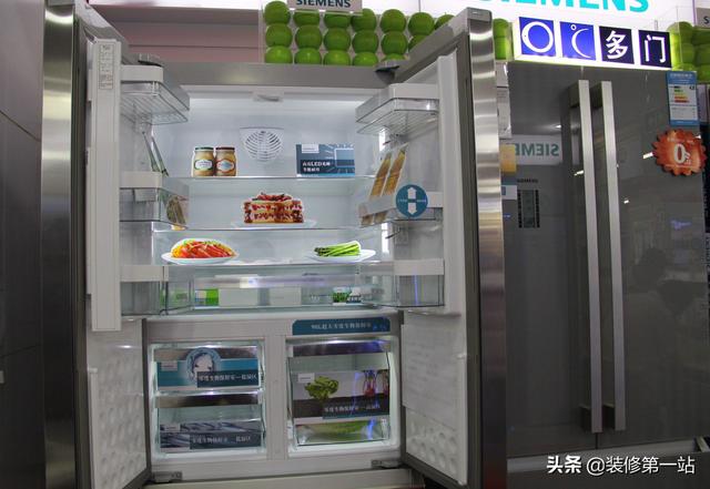 冰箱什么牌子(冰箱什么牌子的最好排名)