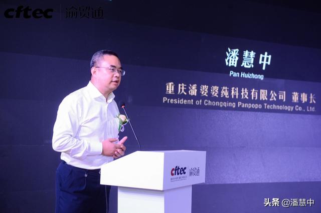 农业专科大学就业前景/农业专科好就业吗，农业专业的专科-图1