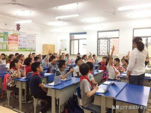 主人原来是自己的学生，主人原来是自己的学生男男