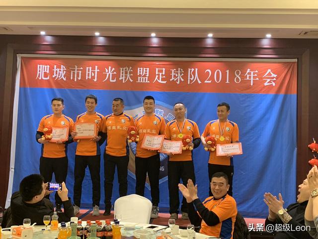 真正的草根足球是什么含义,第5张