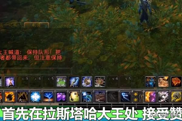 魔兽世界祖尔法拉克4个法师有什么攻略？：祖尔攻略