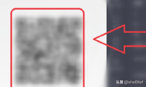 吃鸡手游怎么登录帐号(图5)