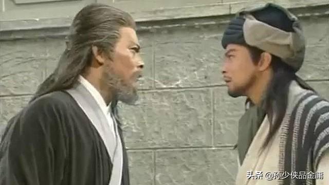 雁门关武林线攻略 雁门关 攻略  第3张