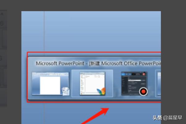 快捷键切换窗口（切换窗口快捷键ctrl加什么？）