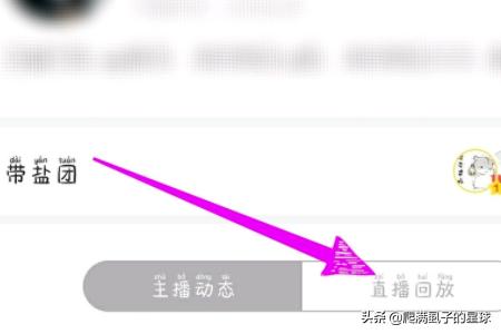 西安市ava云直播怎么观看