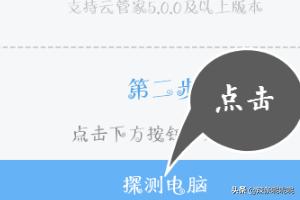 百度网盘网页版_百度网盘网页版登录不了
