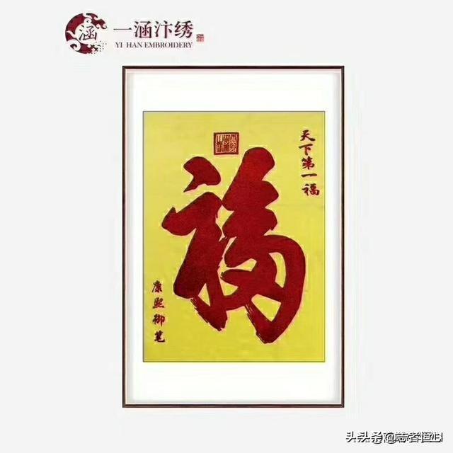 礼品（礼品卡兑换平台）