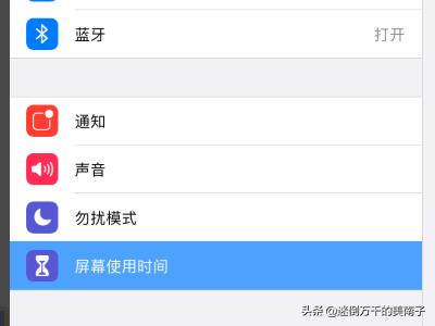 app的开发周期