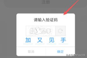 [影视大全纯净版]影视大全电脑版怎么安装？
