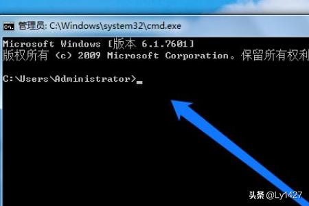 [win7破解]破解win7开机密码怎么破解？