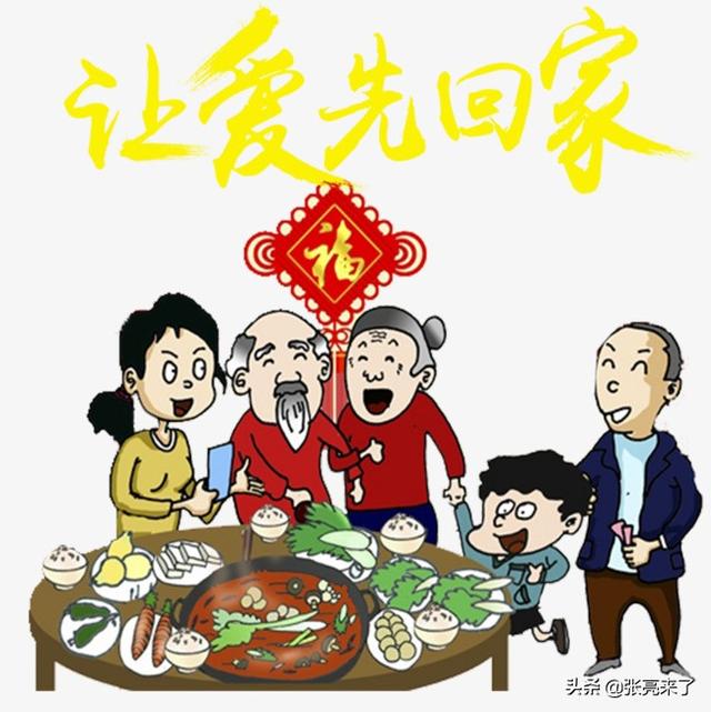 如果不生小孩，没有后代，那死了怎么办