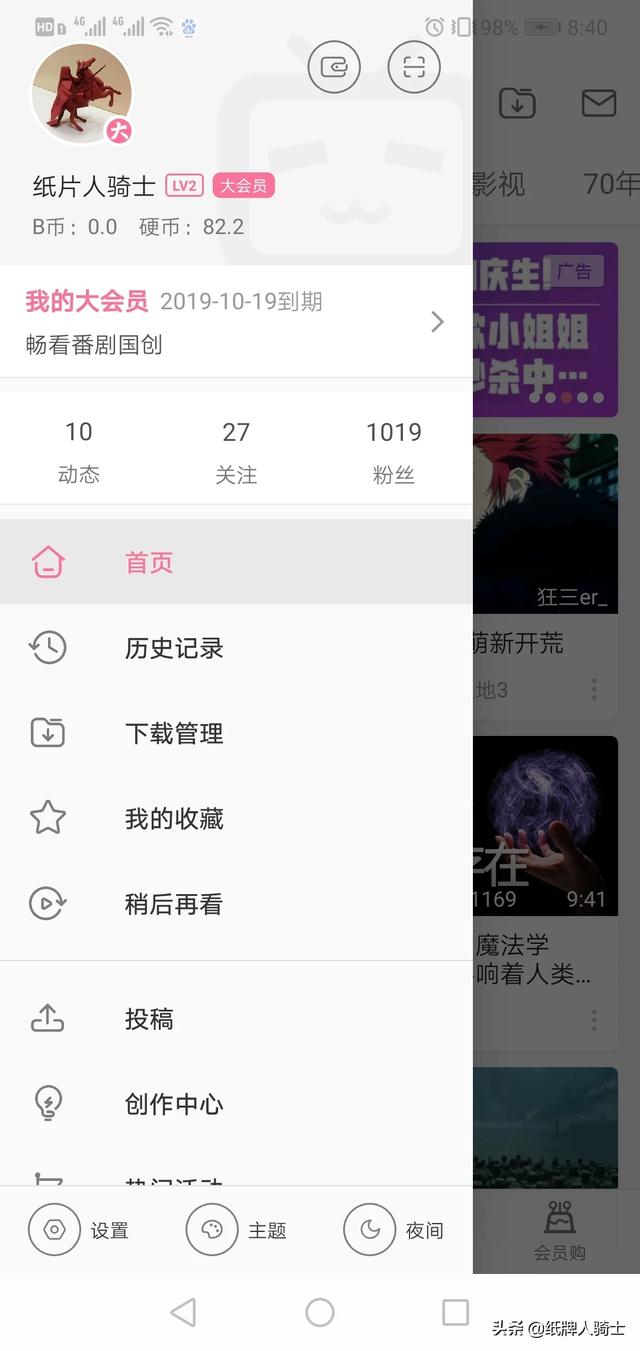 最近刚刚在steam买的帝国全面战争，但是英文版，跪求如何汉化？一般你们在哪找游戏玩呢？